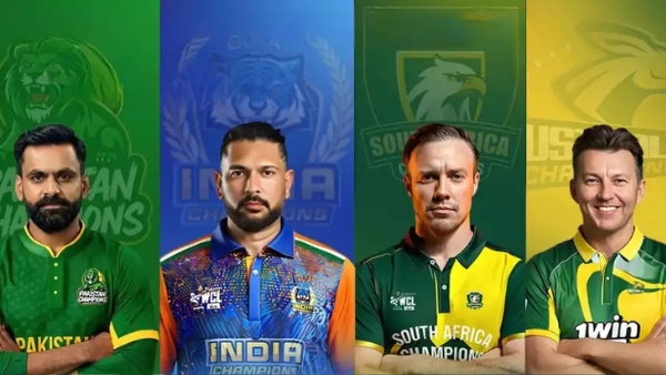 wcl team