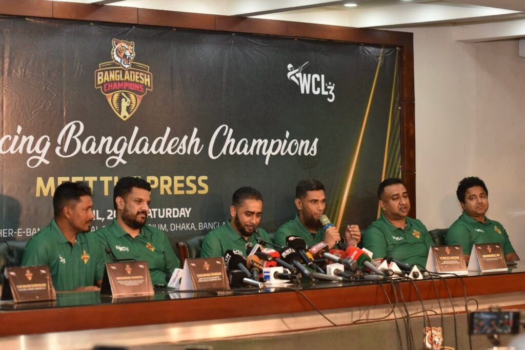 Bangladesh Champions — WCL 2026 Squad, Players & Season 3 Fixtures 2 Bangladesh Champions officials and players at the franchise launch press conference in Dhaka, with Mahmudullah among those present.